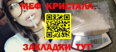 марки lsd Кимры