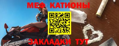 марки lsd Кимры