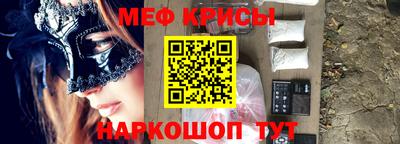 соль курить ск Кинель
