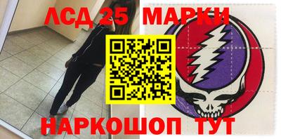 соль курить ск Кинель