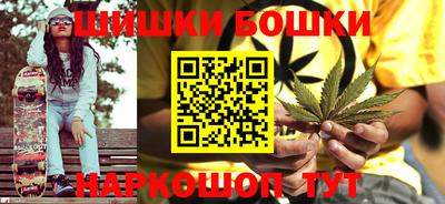 марки lsd Кимры