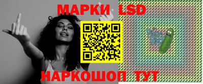 метамфетамин Кингисепп