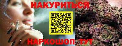 метамфетамин Кингисепп