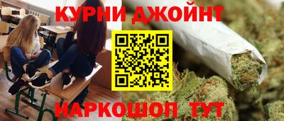 марки lsd Кимры
