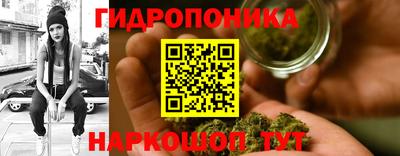 соль курить ск Кинель