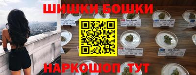 соль курить ск Кинель