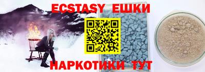 марки lsd Кимры