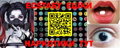 марки lsd Кимры