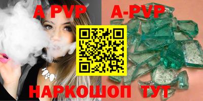 метамфетамин Кингисепп