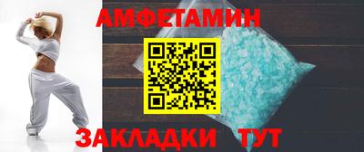 соль курить ск Кинель