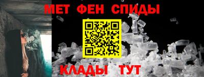 соль курить ск Кинель