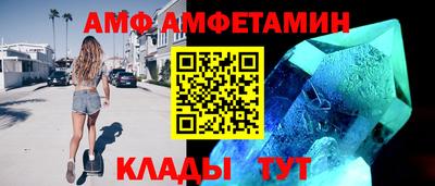 соль курить ск Кинель