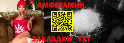 марки lsd Кимры