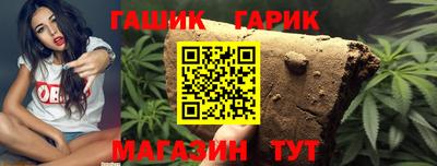 метамфетамин Кингисепп