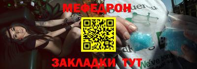 соль курить ск Кинель