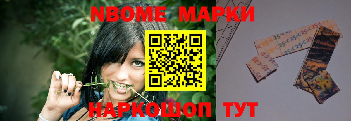 ЛСД экстази кислота  ЛСД экстази ecstasy  Лсд 25 экстази  blacksprut ТОР  Вход с VPN  Буйнакск 